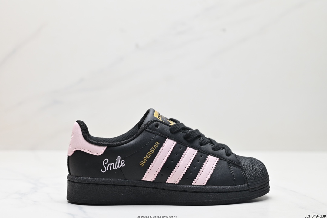 Adidas Originals Superstar smile