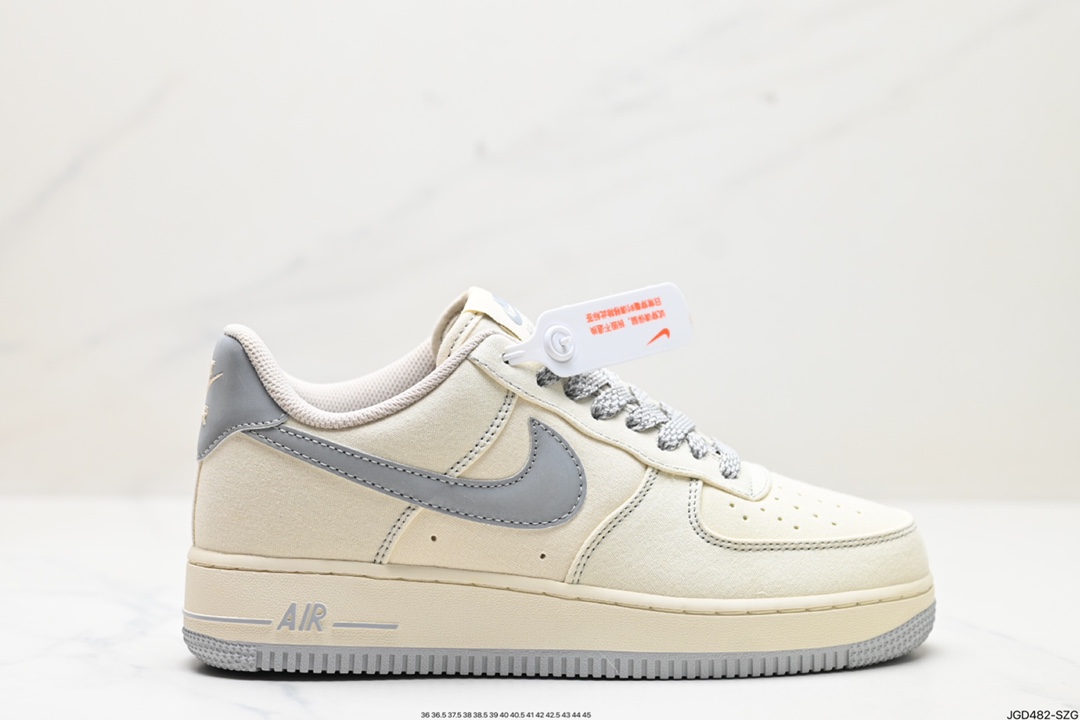 Nike Air Force 1 '07 LV8 beige