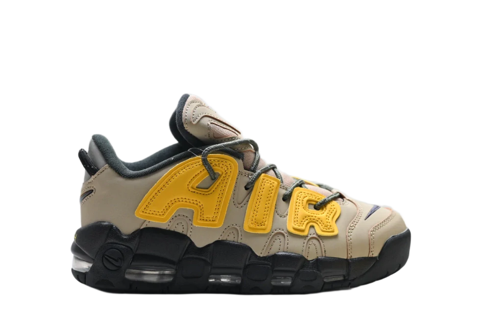 Ambush x Nike Air More Uptempo Low Limestone