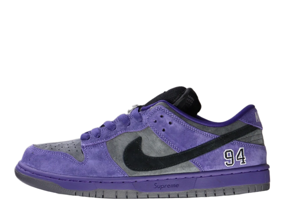 Nike SB Dunk Low x Supreme 94 Purple Suede