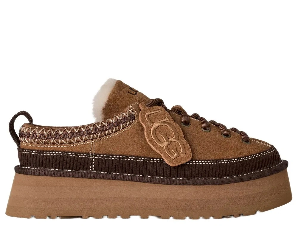 UGG Heritage Lace-Up slippers chestnut