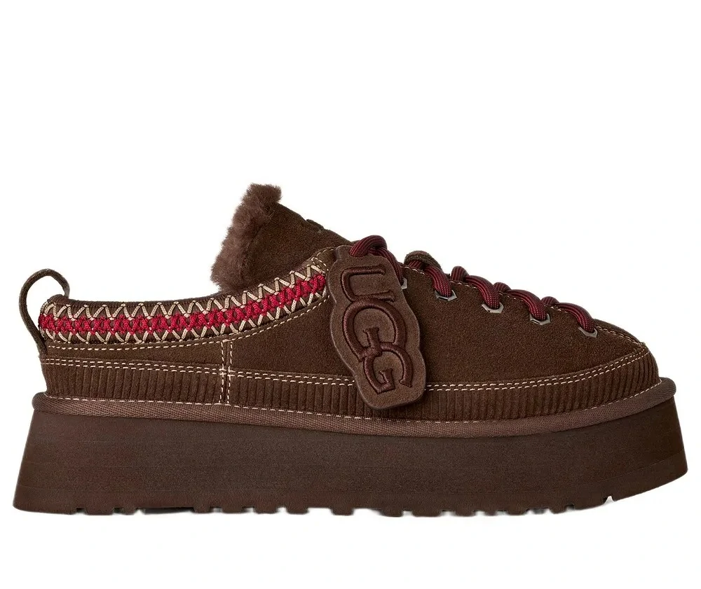 UGG Heritage Lace-Up slippers burnt chedar