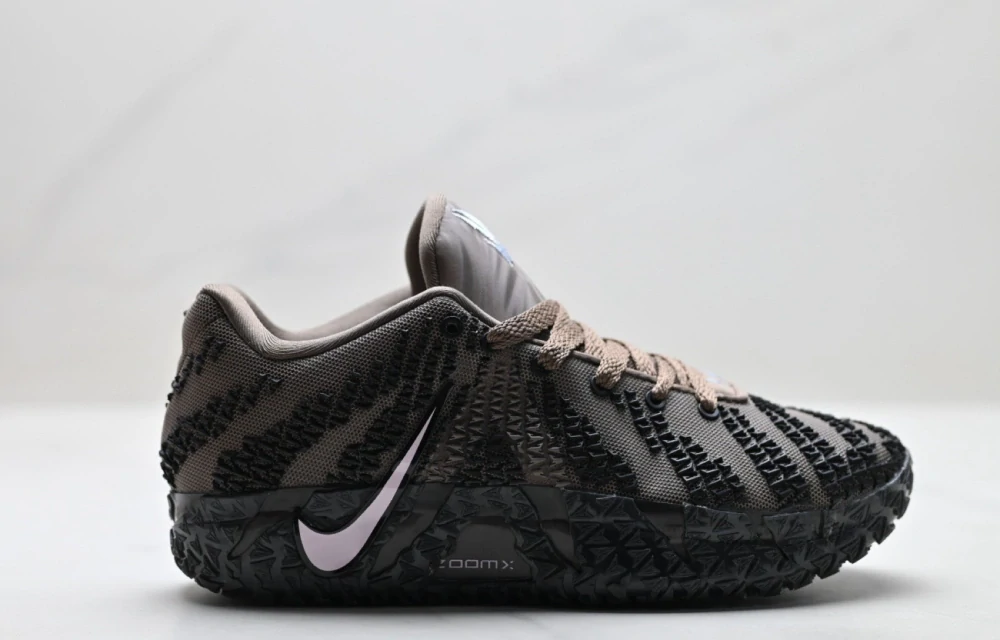 Nike Ja 3 Mink Brown