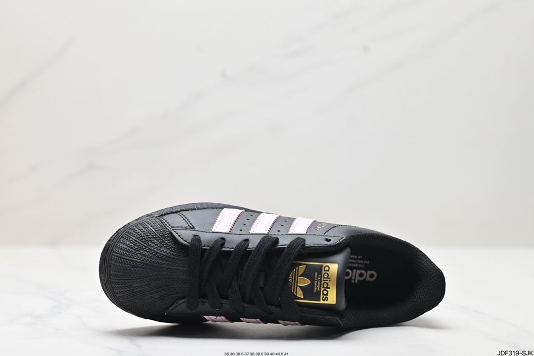 Adidas Originals Superstar smile
