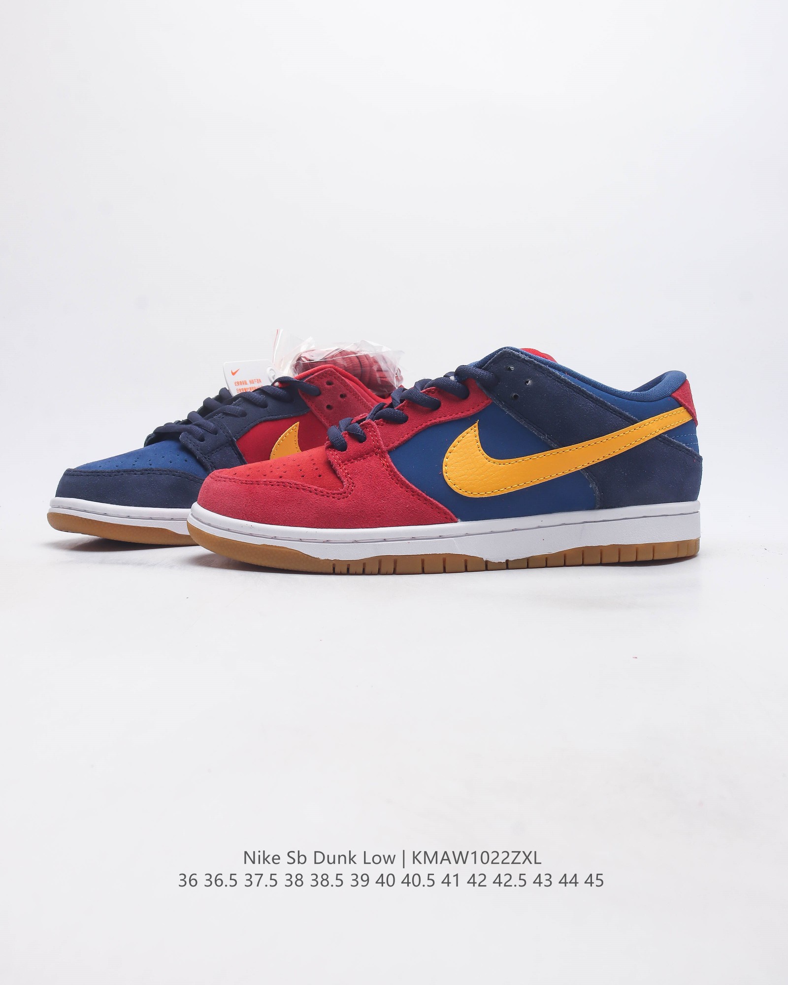 Nike SB Dunk Low DJ0606-400