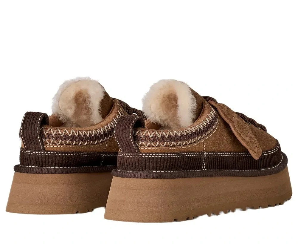 UGG Heritage Lace-Up slippers chestnut
