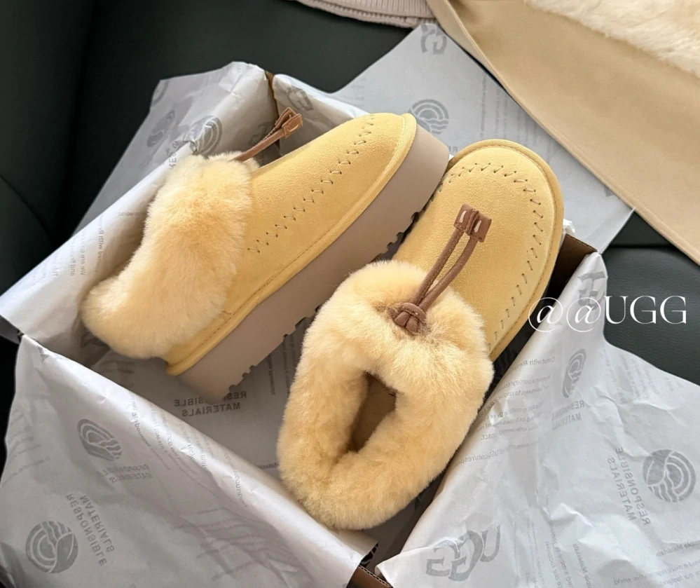UGG Women's Coquette Stitch Slipper Muted Mustard