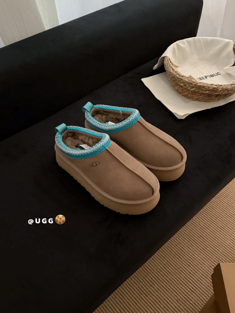 Pantofle UGG Tazz II Caribou/Sapphire Ice