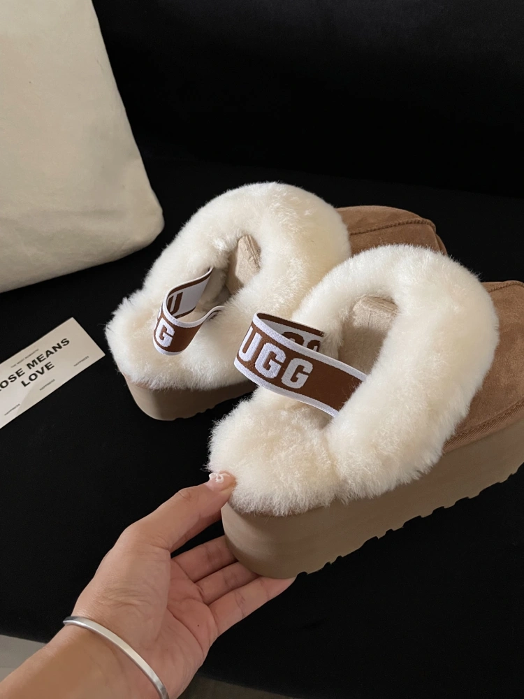 UGG Funkette chesnut