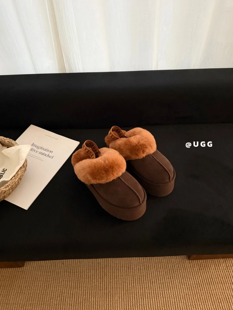 UGG Funkette Burnt Cedar