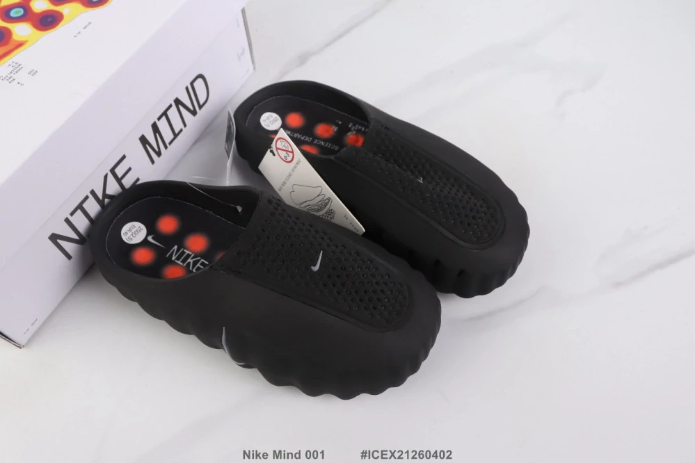 Nike Mind 001 Black EUR44