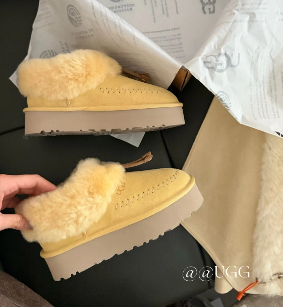 UGG Women's Coquette Stitch Slipper Muted Mustard