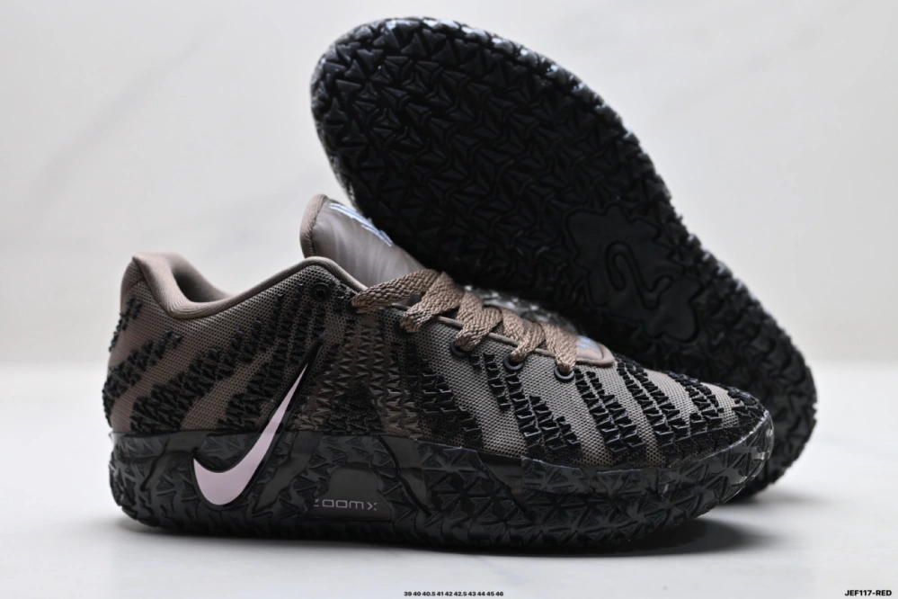 Nike Ja 3 Mink Brown
