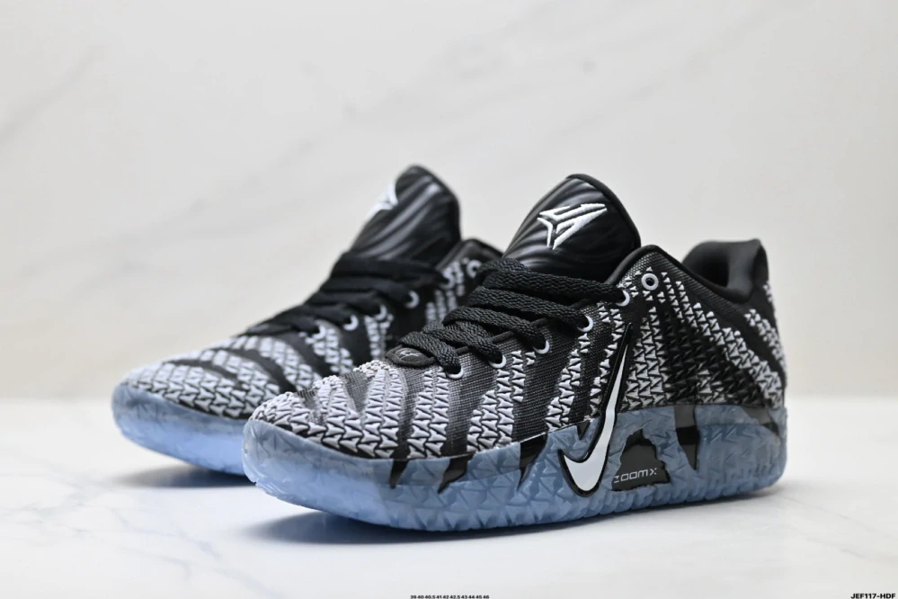 Nike Ja 3 Cobalt Bliss