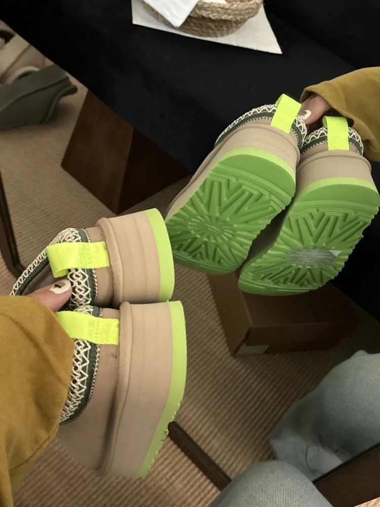 Pantofle UGG Tazz II Mustard Seed/Vibrant Green
