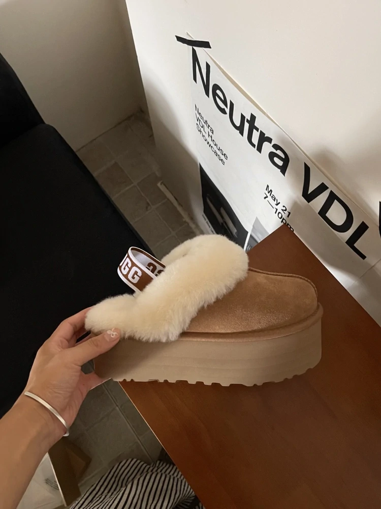 UGG Funkette chesnut