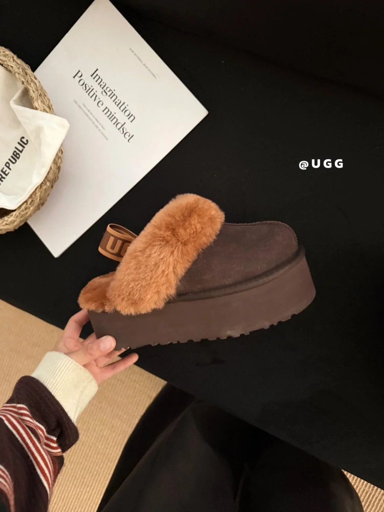 UGG Funkette Burnt Cedar