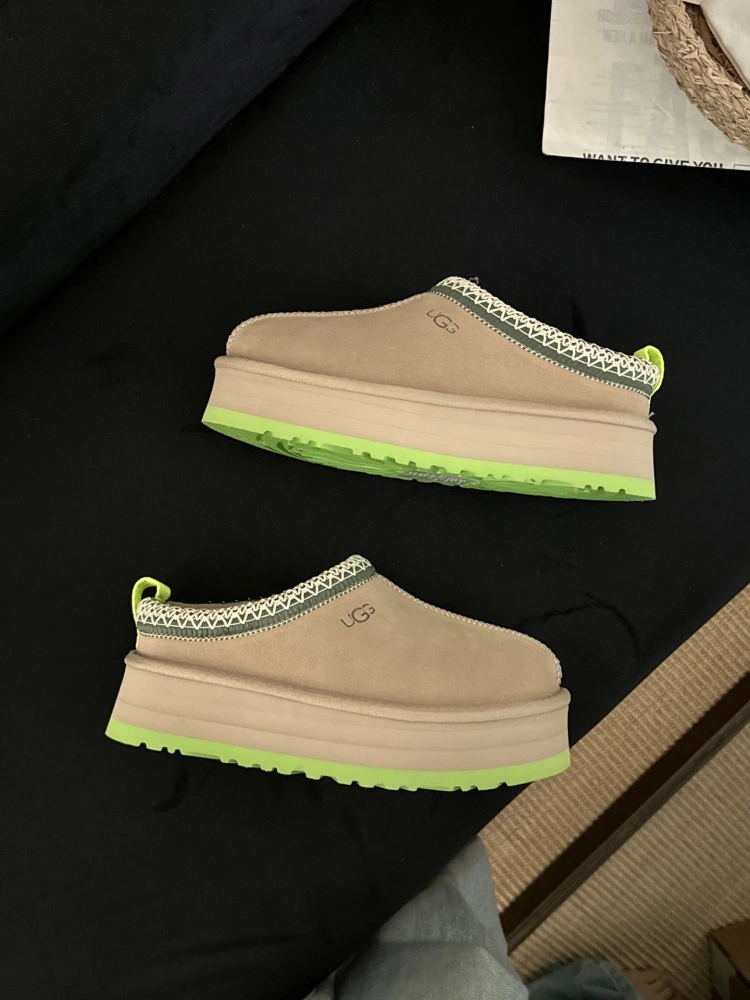 Pantofle UGG Tazz II Mustard Seed/Vibrant Green