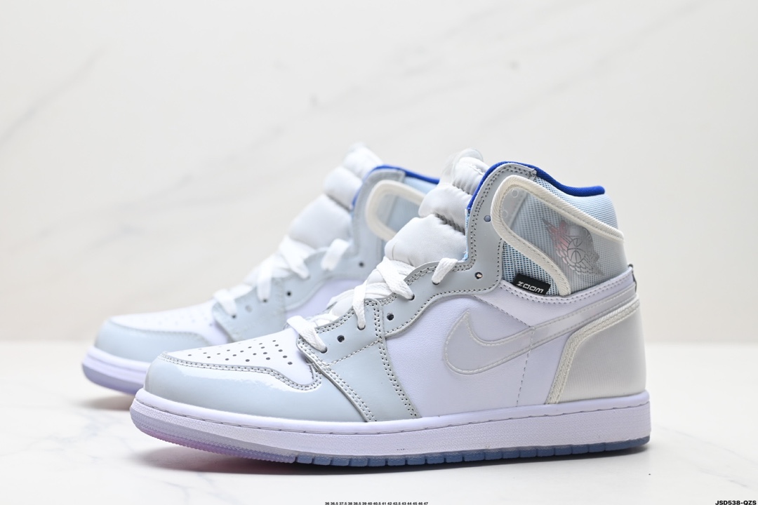 Nike Air Jordan 1 Retro High OG multicolor