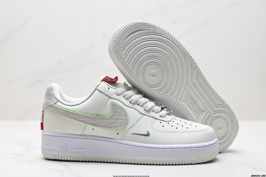 Nike Air Force 1 '07 CJ9179-200