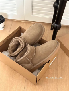 UGG Classic Ultra mini antelope