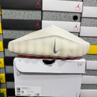 Nike Mind 001 Light Bone Chrome