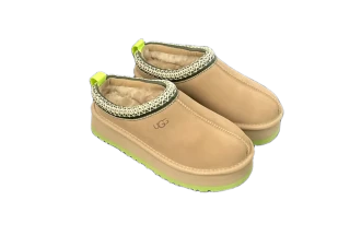 Pantofle UGG Tazz II Mustard Seed/Vibrant Green
